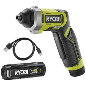 Resim Ryobi RSD4-120T 4V Akülü Vidalama - 5133006210 