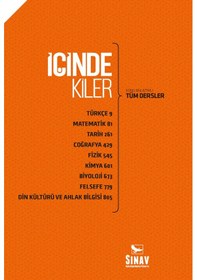 Resim Sınav TYT Tüm Dersler Konu Anlatımlı Tek Kitap - Sınav Dergisi Yayınları 