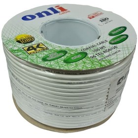 Resim Onli RG6U6 Beyaz Anten Kablosu 100 M 96Tel 