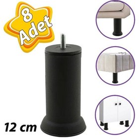 Resim 8 Adet Metal Destek Ayağı 12 Cm Siyah Mobilya Kanepe Baza Koltuk Ayakları Metrik 8 Civatalı İnce Diş 
