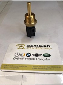 Resim Smart Forfour Hararet Müşürü Fae 0051536228 