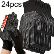 Resim 24 adet Unisex Nefes Alabilen Örgü Eldiven - Dış Mekan Aktiviteleri, Bisiklet, Sürüş, BBQ için Kalınlaştırılmış File Tasarımı - Elde Yıkanabilir, Siyah, Bisiklet Eldivenleri 