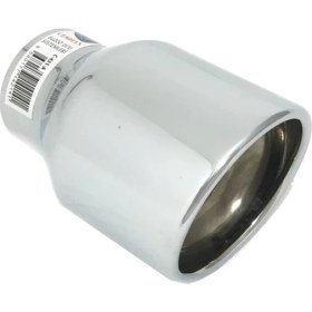 Resim Space Egzoz Ucu Islık Sesli 