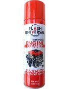 Resim FLASH UNİVERSAL Susuz Motor Temizleme Spreyi (Engine Cleaner) 500 Ml 