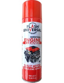 Resim FLASH UNİVERSAL Susuz Motor Temizleme Spreyi (Engine Cleaner) 500 Ml 