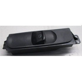 Resim Cam Acma Salterı On Sag Teklı Vıano W639 03 Vıto W639 03 