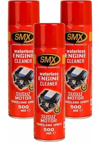 Resim SMX Susuz Motor Temizleme Spreyi 3 Adet (3x500 ML) 