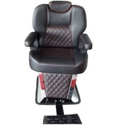 Resim Hidrolik Baklava Desen Berber Koltuğu 