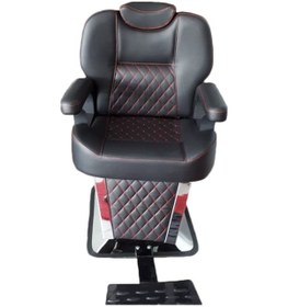 Resim Hidrolik Baklava Desen Berber Koltuğu 