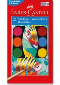 Resim Faber Castell Kuru Boya Sulu Boya Pastel Boya Seti 