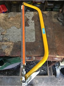 Resim İLHAN Arı Ticaret Kol Astar 