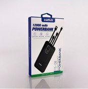 Resim 12.000 mAh Şarj Göstergeli Kendinden Kablolu Powerbank Siyah PB-08 Sunix