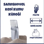 Resim SandShovel Evcil Hayvan Kum Küreği 