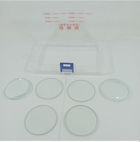 Resim Cam Mercek Seti 6 Adet 50mm Çapında Kenarları Tıraşlı Saklama Kutusu İle 