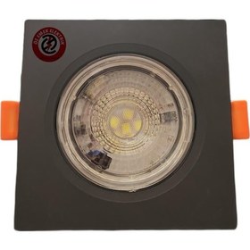 Resim Atlantis 6 Watt 6W Cob Led Spot Siyah Kasa Kare Beyaz Işık 