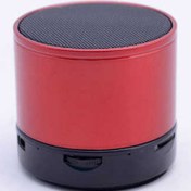 Resim Dolia Taşınabilir Bluetooth Hoparlör S10u 