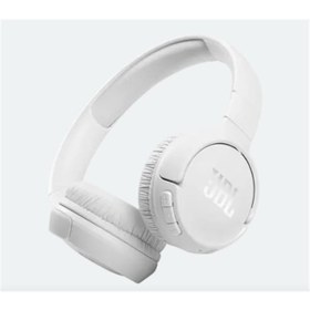 Resim Jbl Tune 510bt Bluetooth Multi Connect Kablosuz Beyaz Kulaklık 