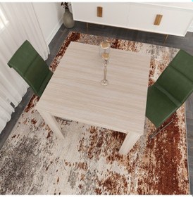 Resim Pasific Home Single Mutfak Yemek Masası, 90x90 cm, Kare, Meşe 