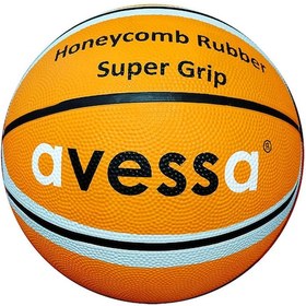 Resim Avessa Mini Çocuk Basketbol Topu BR-1 