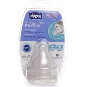 Resim Chicco Yeni Wellbeing Biberon Emziği 4 ay+ Hızlı Akış 2'Li 