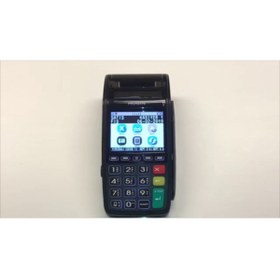 Resim HUGIN Tıger T300 Mobil Yazarkasa 
