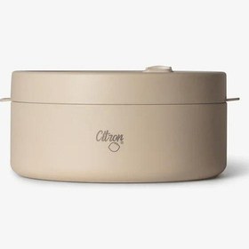 Resim Citron Separatörlü Paslanmaz Çelik Yemek Termosu 400 Ml - Beige 1060018 