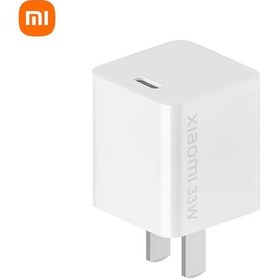 Resim Springsun Xiaomi Gan Hızlı Şarj Cihazı 33w - Usb-c, Taşınabilir, Çoklu Koruma 110 Karakter 