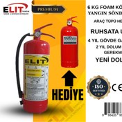 Resim ELİTyangın 6 KG FOAM KÖPÜKLÜ YANGIN SÖNDÜRÜCÜ + 1 KG ARAÇ TÜPÜ HEDİYELİ 