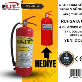 Resim ELİTyangın 6 KG FOAM KÖPÜKLÜ YANGIN SÖNDÜRÜCÜ + 1 KG ARAÇ TÜPÜ HEDİYELİ 