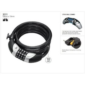 Resim Magnum 3110 180Cmx12Mm Kablo Kilit Şifreli''Uysal Bisiklet' 