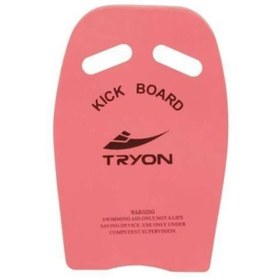 Resim Tryon Yp-04 Eva Yüzme Tahtası Kick Board Pembe 