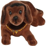 Resim Başı Sallanan Süs Köpek Koyu Kahverengi 
