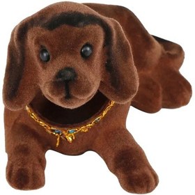 Resim Başı Sallanan Süs Köpek Koyu Kahverengi 
