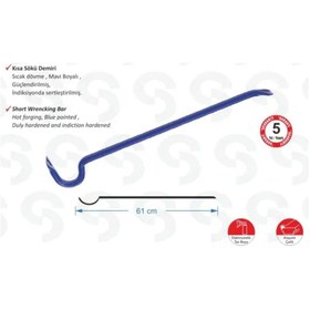 Resim Belle Fusion Sk 6000 Kısa Sökü Demiri - 1200 Gr, 61cm 