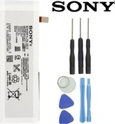 Resim Sony Xperia M5 Batarya Pil ve Tamir Seti 