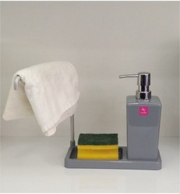 Resim Primanova Luna Havlu Askılı Süngerlikli Mutfak Seti Gri 