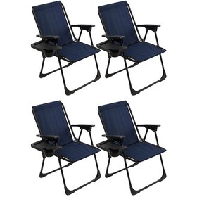 Resim Natura 4 Adet Kamp Sandalyesi Dikdörtgen Bardaklıklı - Lacivert 