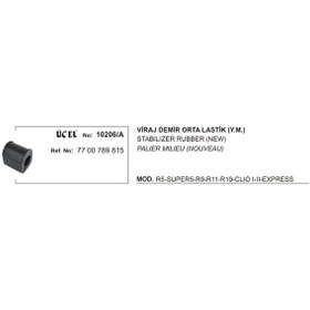 Resim RENAULT R21 VİRAJ DEMİR ORTA LASTİĞİ 10206A 