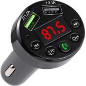 Resim Jingyi Fm Verici, Yükseltilmiş 2022 Bluetooth Fm Verici Kablosuz Radyo Adaptörü Araç Kiti, Çift Usb Şarjlı Araç Şarj Cihazı Mp3 Çalar Desteği Tf Kartı (Yurt Dışından) 