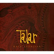Resim İrem Müzik Haig Yazdjian - Talar Cd 