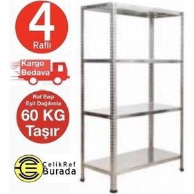 Resim GalvanizRaf 4 Katlı Galvaniz Çelik Arşiv Depo Kiler Rafı 