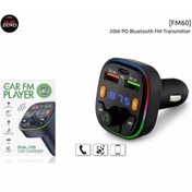 Resim meltobe Fm60 20W Şarj Özellikli Bluetooth Fm Transmitter 