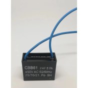 Resim 2uf 450 Volt Vantilatör Motor Kondansatörü Kapasitörü Kare 