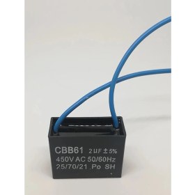 Resim 2uf 450 Volt Vantilatör Motor Kondansatörü Kapasitörü Kare 