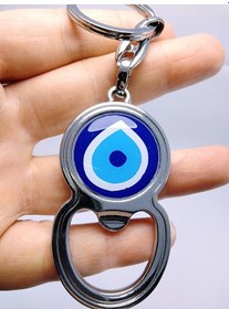 Resim Metal Nazar Boncuğu Temalı Şişe Açacağı Anahtarlık Hediyelik Akse 