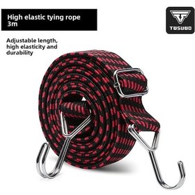 Resim Meridiangoods Tosuod Esnek Kordon Kayışı Kırmızı Siyah 118 İnç Ayarlanabilir Motor Bagajı Kamp Çantası 