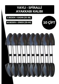 Resim Dopar Comfy Siyah Yaylı Ayakkabı Kalıbı 10 Çift 35-38 Kadın Beden Siyah 