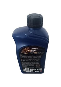 Resim Elf Moto 4 Road 15w50 1 Litre 