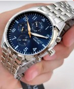 Resim Ferrucci Fr25421 Takvimli&fonksiyonlu Çelik Erkek Kol Saati 