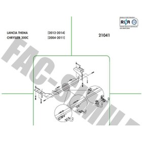 Resim umbra YATAY SÖKTAK CHRYSLER 300C - LANCİA THEMA 
